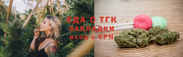 mix Вязники