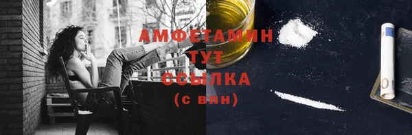 mix Вязники