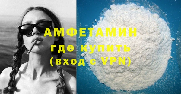 mix Вязники