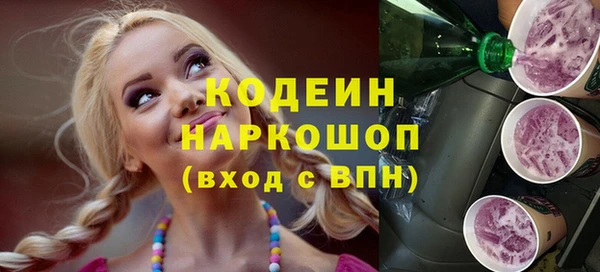 mix Вязники