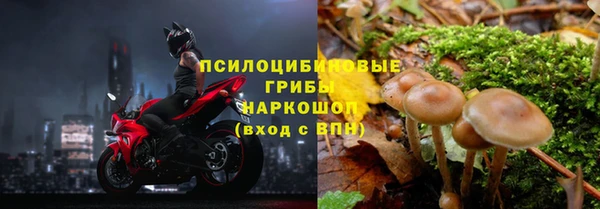 mix Вязники